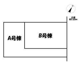 静岡市葵区竜南３丁目