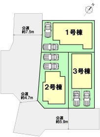 大野城市中１丁目