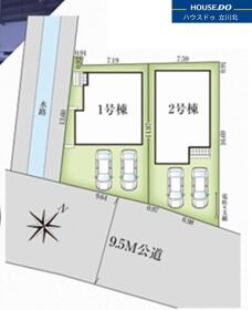 武蔵村山市本町２丁目