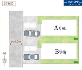 八王子市富士見町