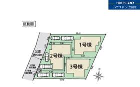 八王子市中野山王１丁目