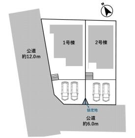 春日井市藤山台５丁目