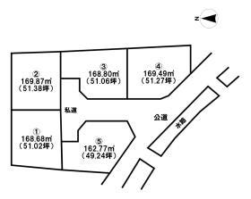 伊予郡松前町大字北黒田