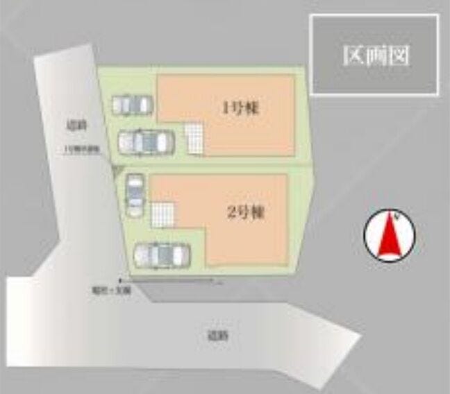 分譲区画マップ