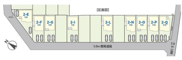 分譲区画マップ