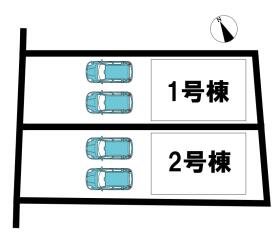 高浜市呉竹町７丁目