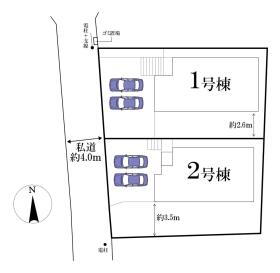 柏市光ケ丘１丁目