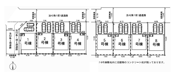 分譲区画マップ