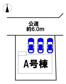 江南市赤童子町大間