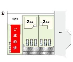 北群馬郡吉岡町大字大久保