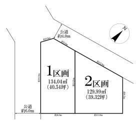 松戸市仲井町１丁目