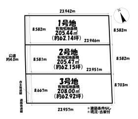 西尾市楠村町北側