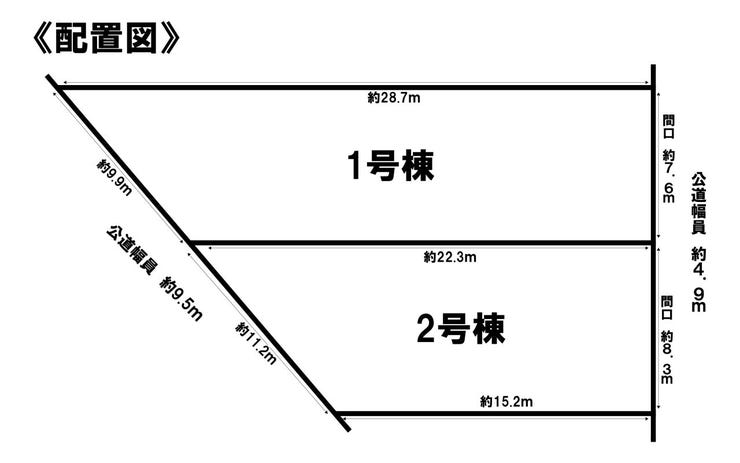 分譲区画マップ