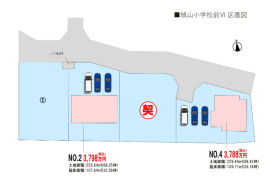 熊本市西区城山半田１丁目