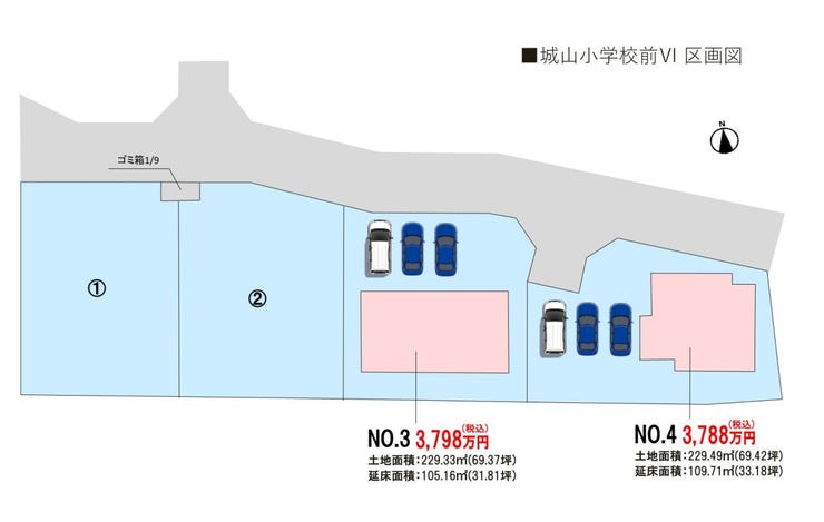 分譲区画マップ