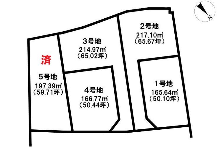 【区画割り画像】
