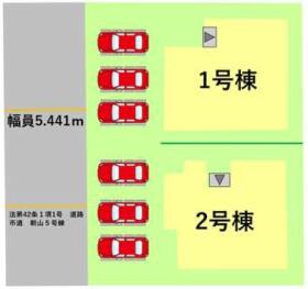 菊池郡菊陽町沖野３丁目