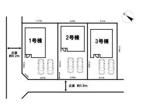 新潟市江南区亀田中島４丁目