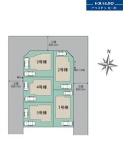 国分寺市高木町２丁目