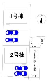 八街市八街ほ