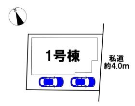 江南市古知野町久保見
