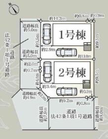 静岡市葵区弥勒２丁目
