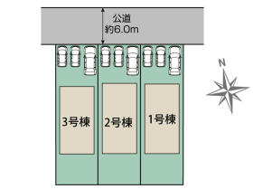 郡山市静西１丁目