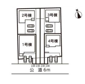 春日井市神屋町