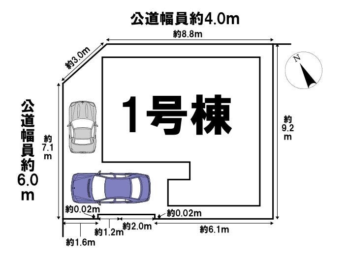 分譲区画マップ