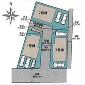 川越市今成２丁目