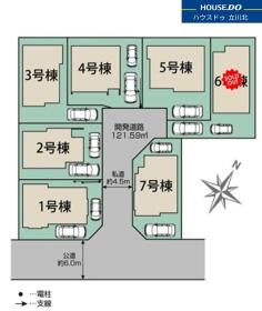 羽村市緑ヶ丘４丁目