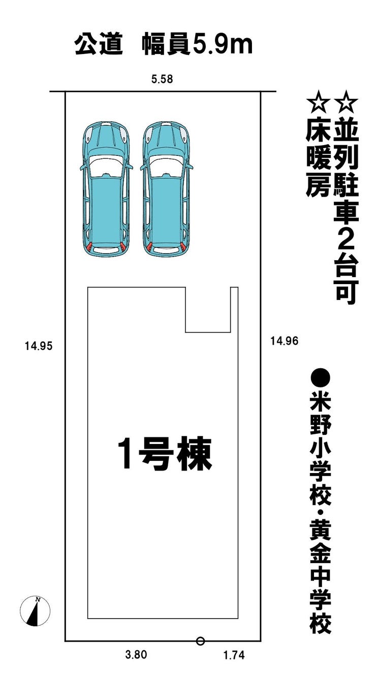 分譲区画マップ