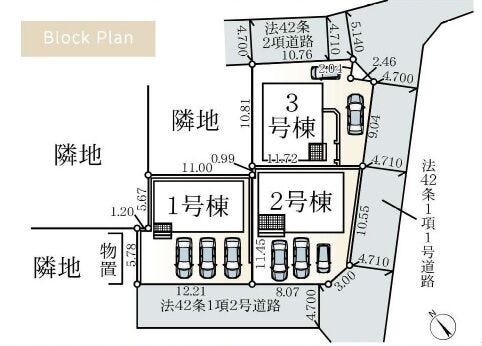 【区画割り画像】
