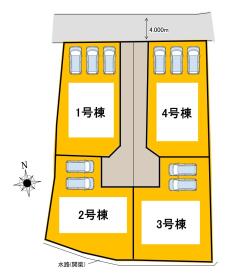 長野市稲里町中央１丁目