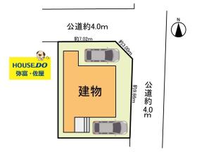 海部郡蟹江町学戸６丁目