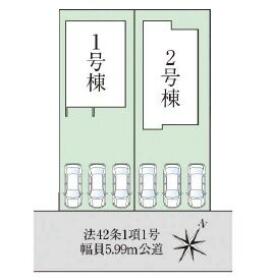 春日井市高森台７丁目