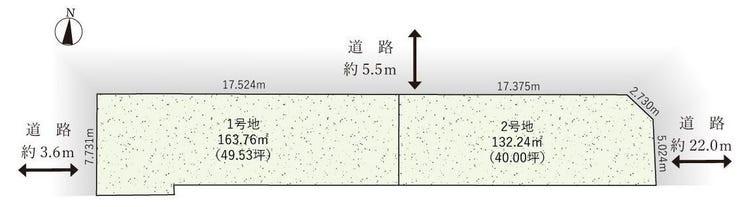 分譲区画マップ