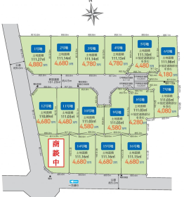 西東京市泉町３丁目
