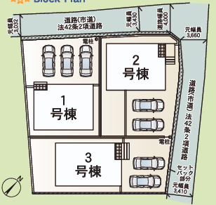 分譲区画マップ