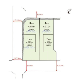 宇治市寺山台２丁目