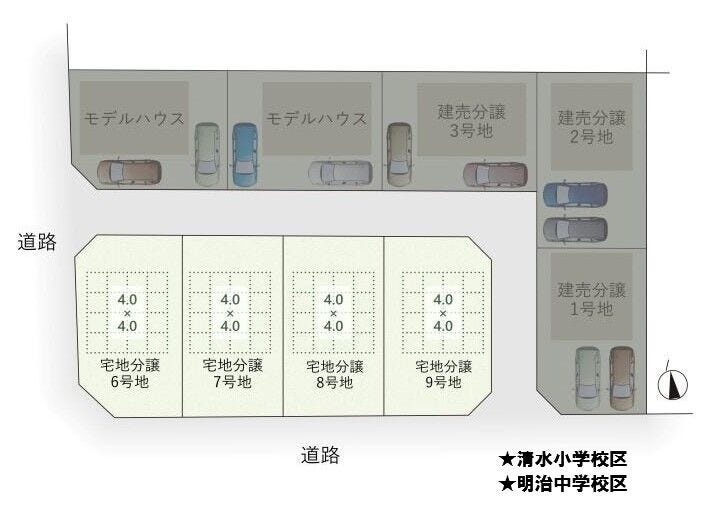 分譲区画マップ