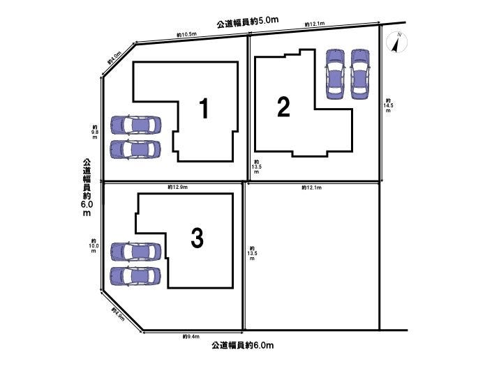 分譲区画マップ