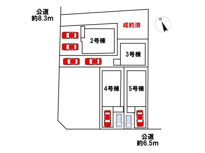 分譲区画マップ