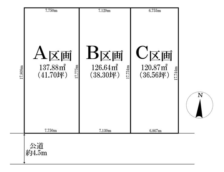 【区画割り画像】
