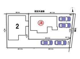 八王子市横川町