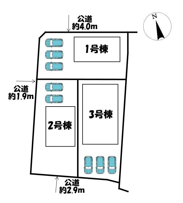 分譲区画マップ