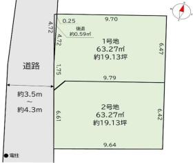 福岡市南区井尻３丁目