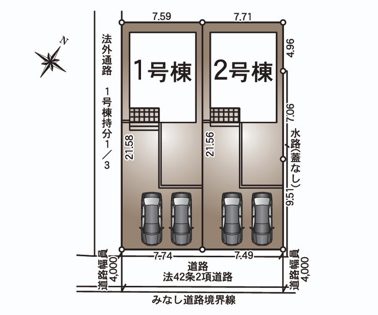 分譲区画マップ