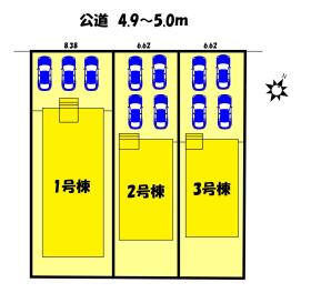 西春日井郡豊山町大字豊場字伊勢山
