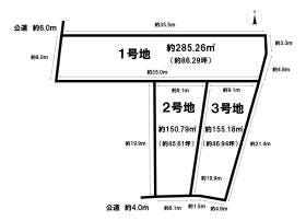 名古屋市中川区吉津２丁目